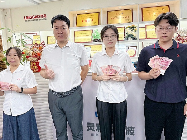 微信图片_20250702102530 微信图片_20250702102530