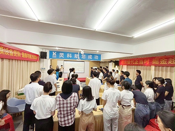 1 1