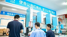 新达超声波焊接机焊缝毛糙难题破解，灵科超声提供专业解决方案