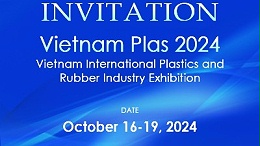 展会预告| 灵科超声波邀您共聚越南国际橡塑胶工业展览会