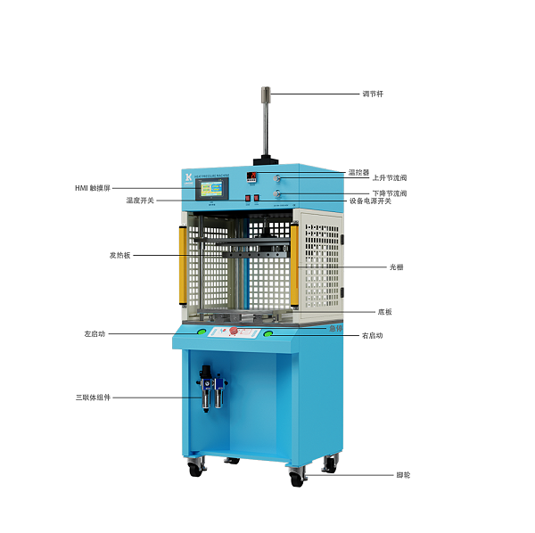 灵科超声波热焊机1000W 灵科超声波热焊机1000W