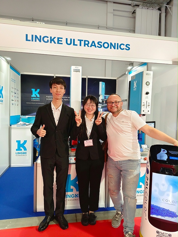 2024年波兰国际塑料加工展览会