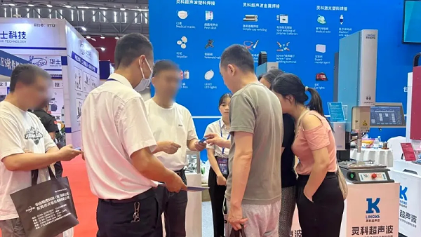 灵科 灵科