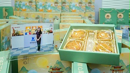 情满中秋，爱传千里——灵科超声波绘就温馨企业画卷