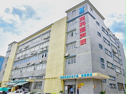 心系公益慈善！灵科超声波彰显民族企业担当