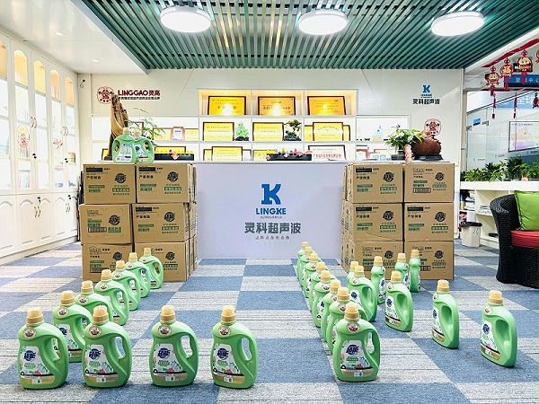 微信图片_20240607163914 微信图片_20240607163914