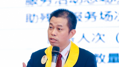 微信图片_20241216144055 微信图片_20241216144055
