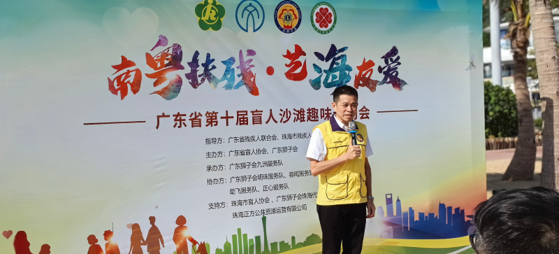 微信图片_20250319171711 微信图片_20250319171711