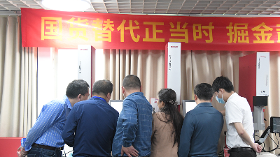 信创引领未来，灵科超声波赋能深圳<i style='color:red'>电子设备</i>制造业发展