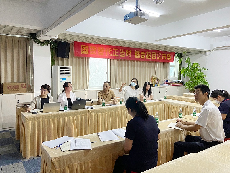 微信图片_20250519152131 微信图片_20250519152131