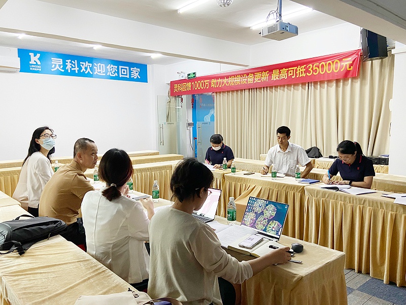 微信图片_20250519152219 微信图片_20250519152219
