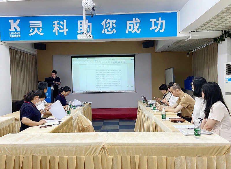 微信图片_20250519152127 微信图片_20250519152127