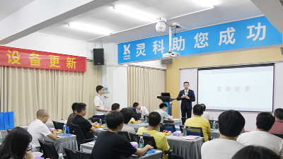 “搞不定，找灵科！”中国超声波黑马年销登顶世界第一！