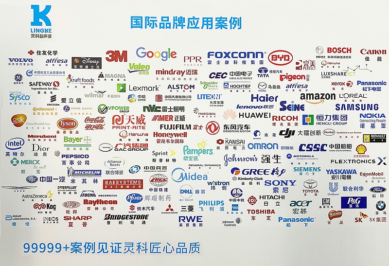 国际品牌2 国际品牌2