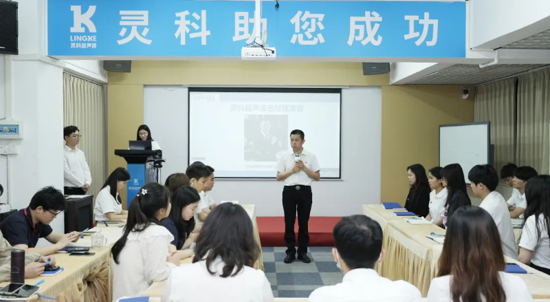 微信图片_20241219084515 微信图片_20241219084515