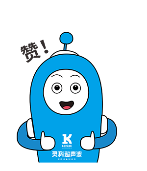 赞 赞