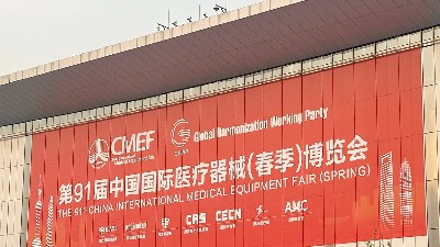 2025 <i style='color:red'>icmd</i>丨回顾展会盛景，灵科超声波满载成果前行