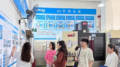 <i style='color:red'>政企联动</i>谋发展！香洲区科技创新促进中心领导莅临灵科调研指导