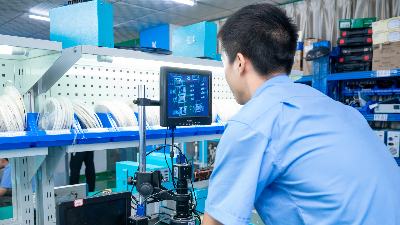 微信图片_20250904092948_17_6 微信图片_20250904092948_17_6