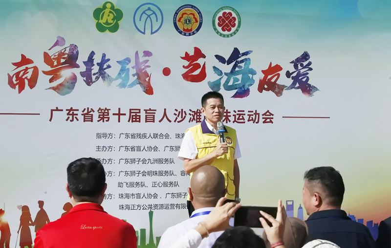 灵科超声波 灵科超声波