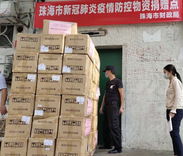 市财政局接受灵科捐赠口罩 市财政局接受灵科捐赠口罩