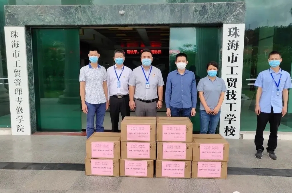 工贸学校接受灵科捐赠口罩 工贸学校接受灵科捐赠口罩