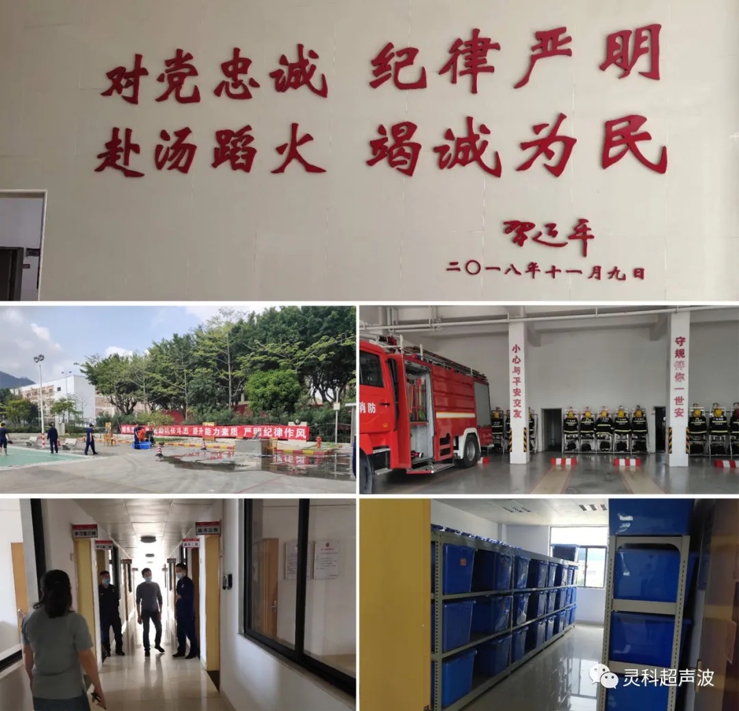 王总参观消防战士内务 王总参观消防战士内务