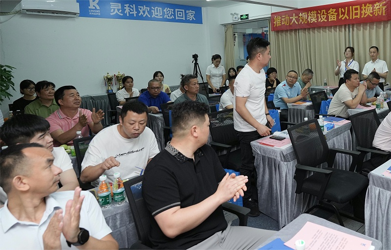 经销商 经销商