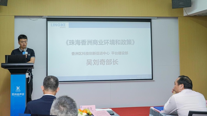 吴部长(1) 吴部长(1)