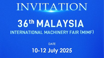 东南亚制造如何弯道超车？答案藏在MIMF 2025的V27展位！