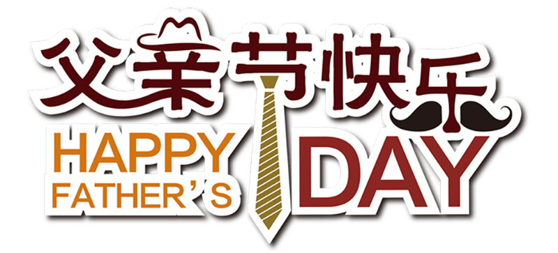 灵科超声波 灵科超声波