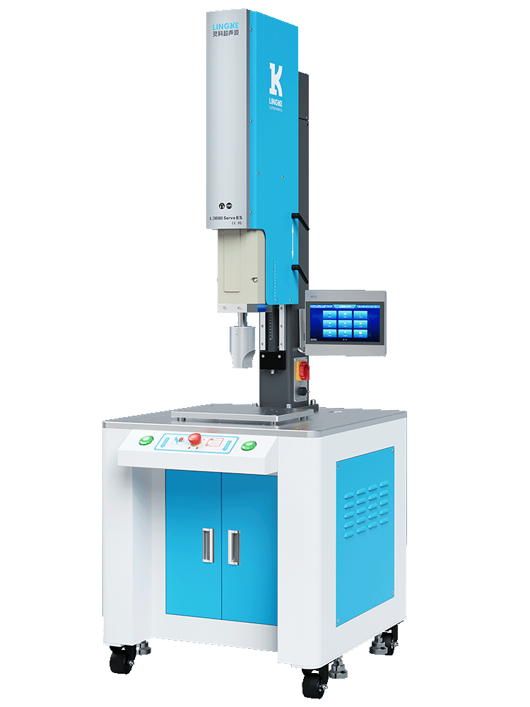 灵科伺服超声波塑料焊接机 15kHz2600/3000W L3000 Servo ES 落地款