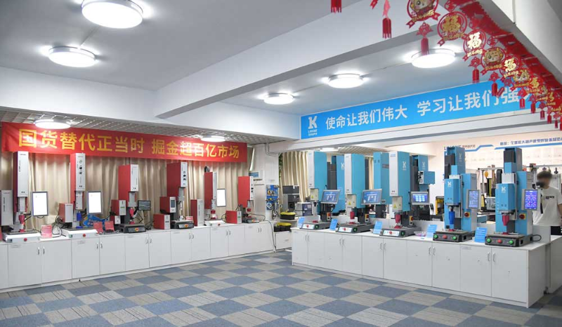 灵科超声波 灵科超声波