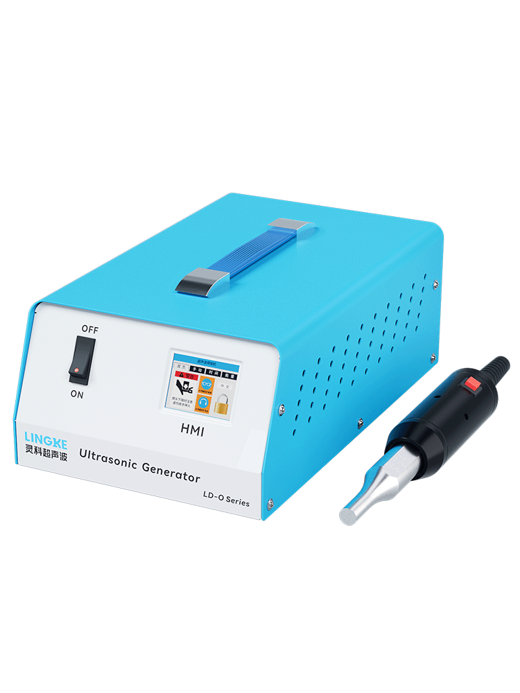 28kHz-750W L-HW2807C-3 灵科 手持式超声波焊接机
