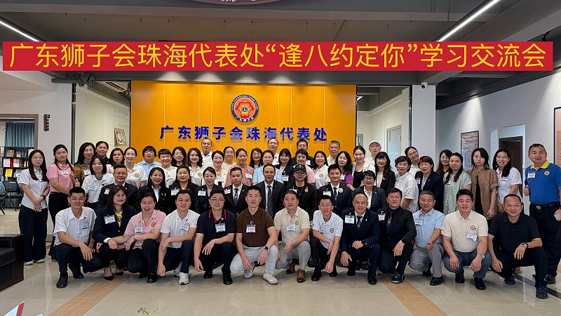 大合照(1) 大合照(1)