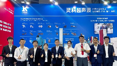 现场直击丨聚焦<i style='color:red'>chinaplas</i> 2024，灵科超声波实力亮相！