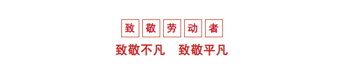 微信图片_20240425141128 微信图片_20240425141128
