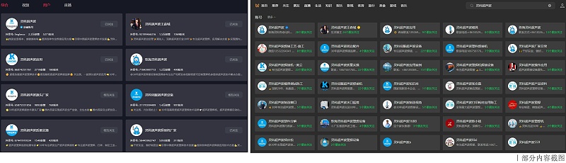 未标题-1 未标题-1