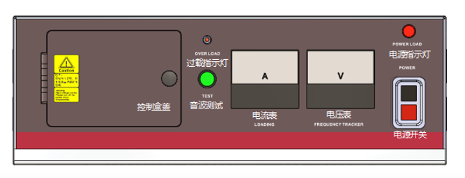 灵科超声波 灵科超声波