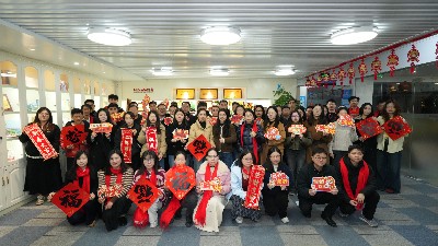 灵科超声波祝您及家人元宵喜乐，诸事美满！