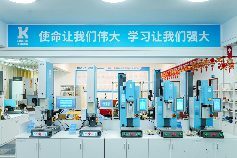 微信图片_20241009151712 微信图片_20241009151712