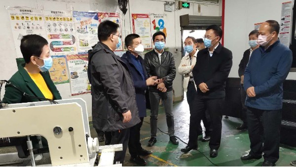 珠海市政府领导带队【齐心抗疫，守护家园】