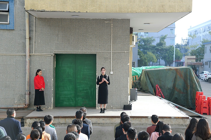 美云 美云