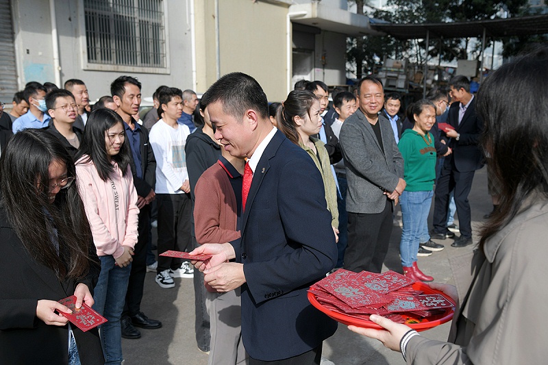 派红包 派红包
