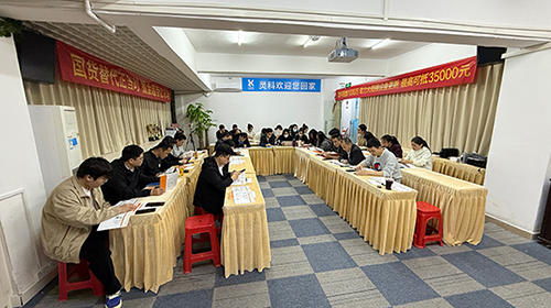 微信图片 微信图片