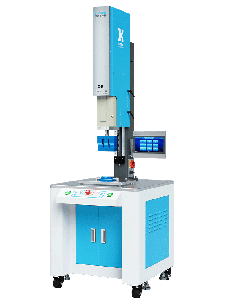 灵科伺服超声波塑料焊接机 20kHz 2000/2600W L3000 Servo ES 落地款