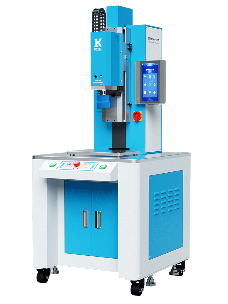 灵科伺服超声波塑料焊接机 28kHz1200W L745 Servo MN 豪华台机型