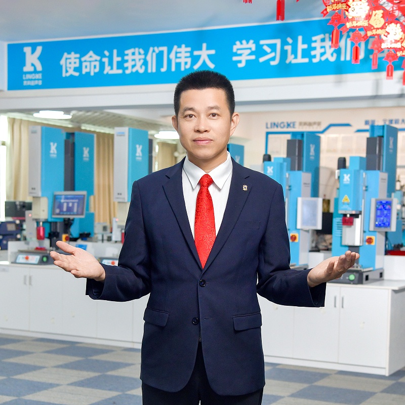 微信图片_20241125114640 微信图片_20241125114640
