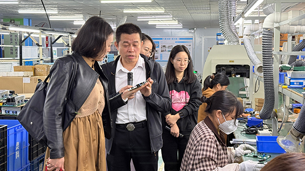 微信图片_20250219101816 微信图片_20250219101816