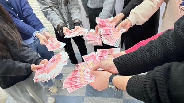 微信图片_20250220111039 微信图片_20250220111039